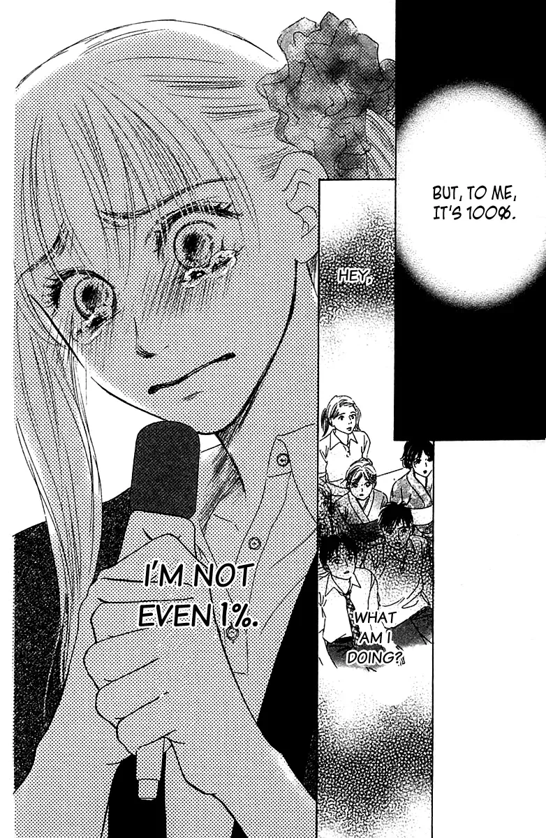 100% no Kimi e Chapter 4 page 37