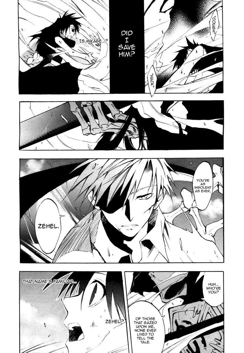 07-Ghost Chapter 7 page 2