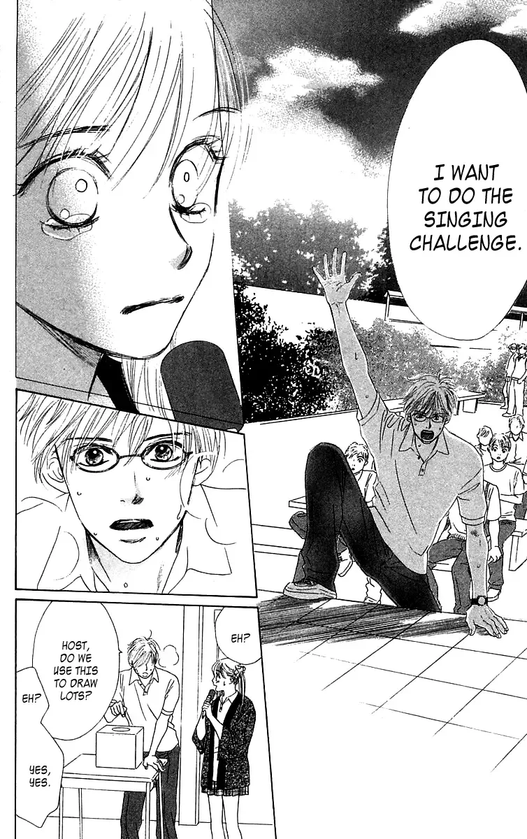 100% no Kimi e Chapter 4 page 39