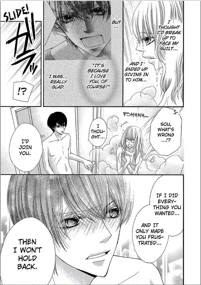 Kimi to Sexless Chapter 4 page 27