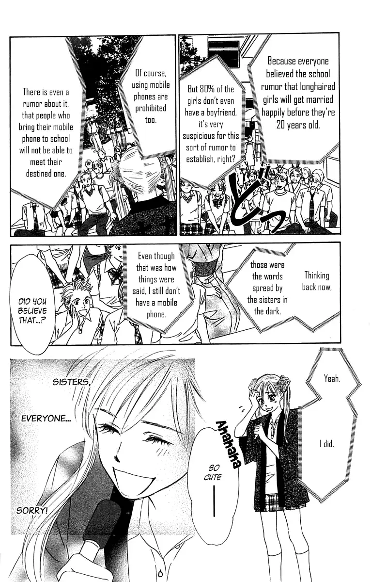 100% no Kimi e Chapter 4 page 35