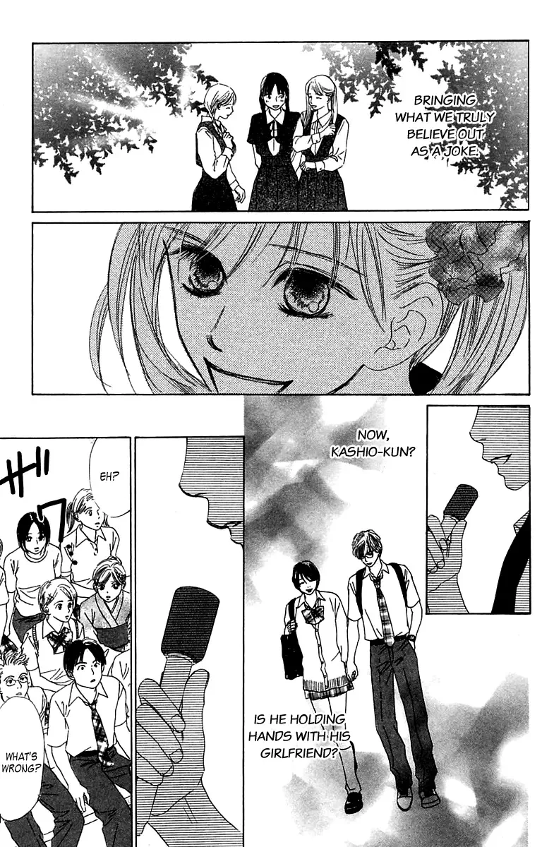 100% no Kimi e Chapter 4 page 36
