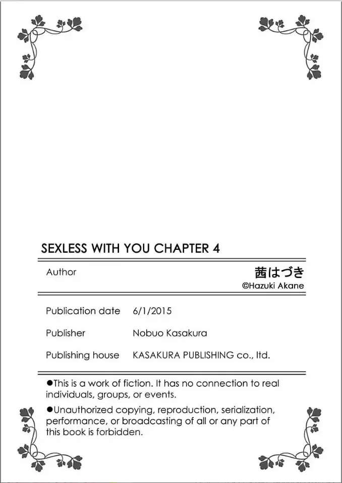Kimi to Sexless Chapter 4 page 33