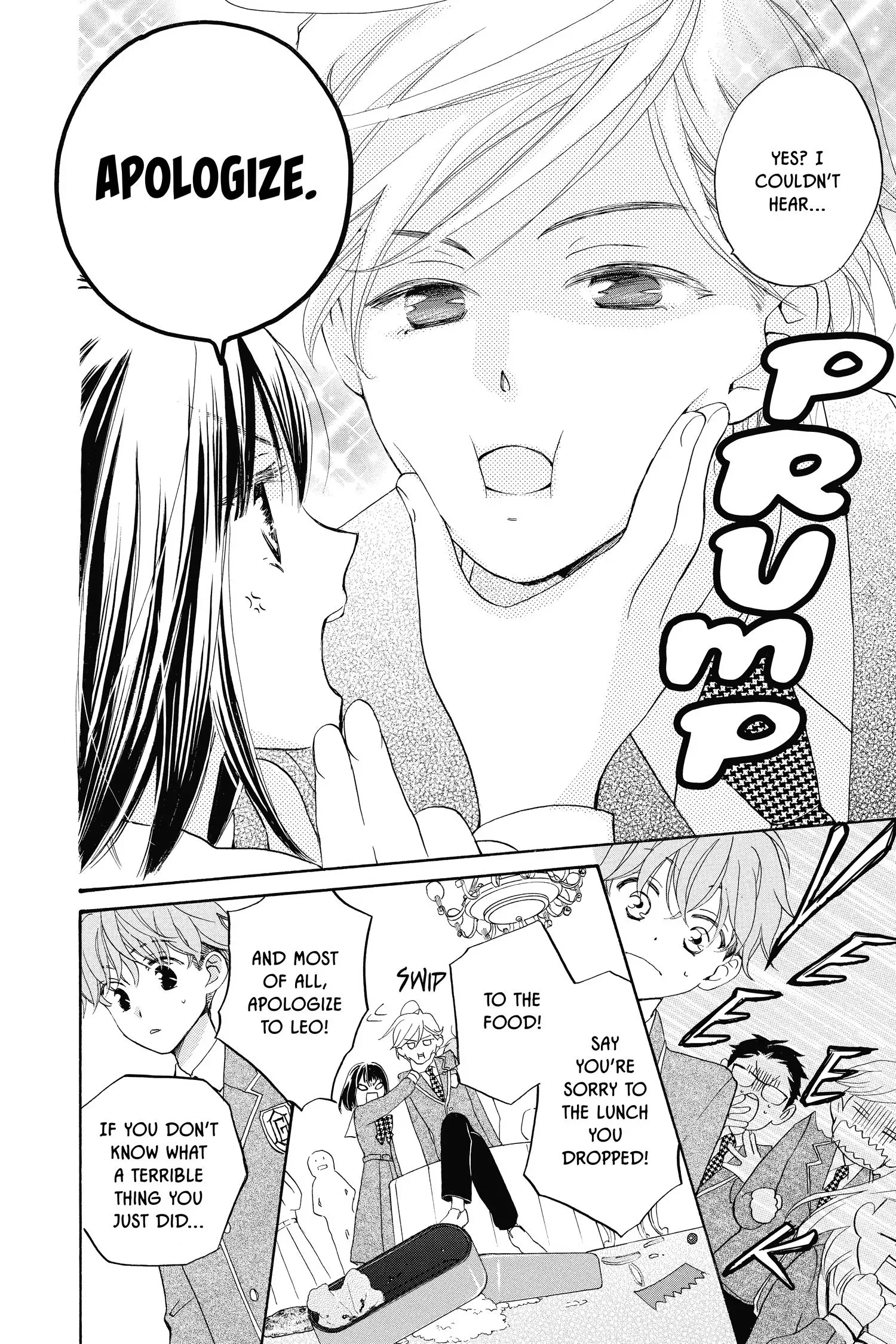 Kimi no Koto nado Zettai ni Chapter 4 page 22