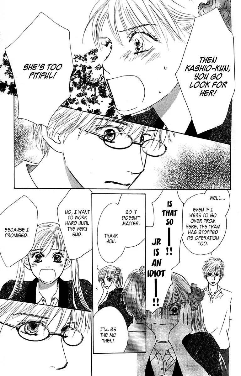 100% no Kimi e Chapter 4 page 42