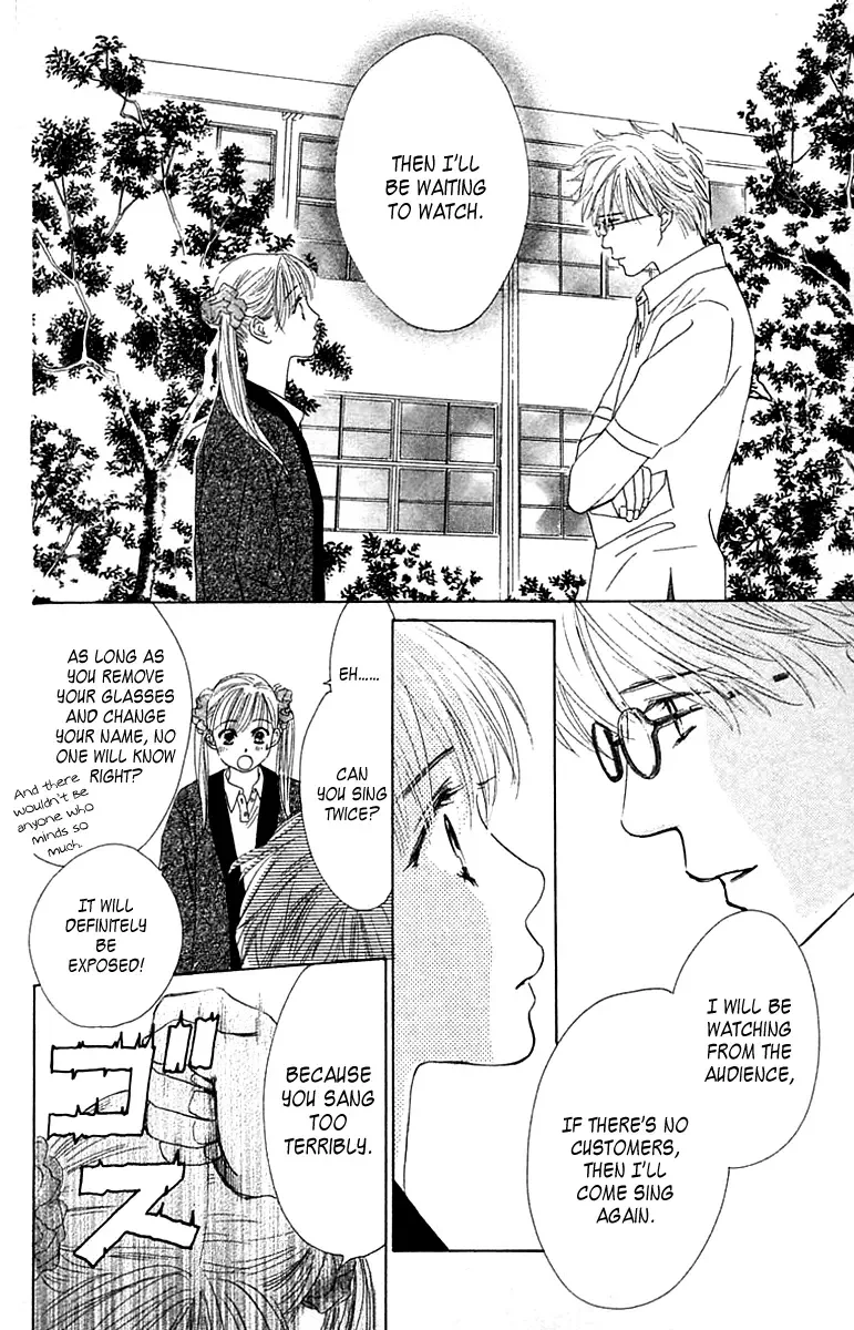100% no Kimi e Chapter 4 page 43