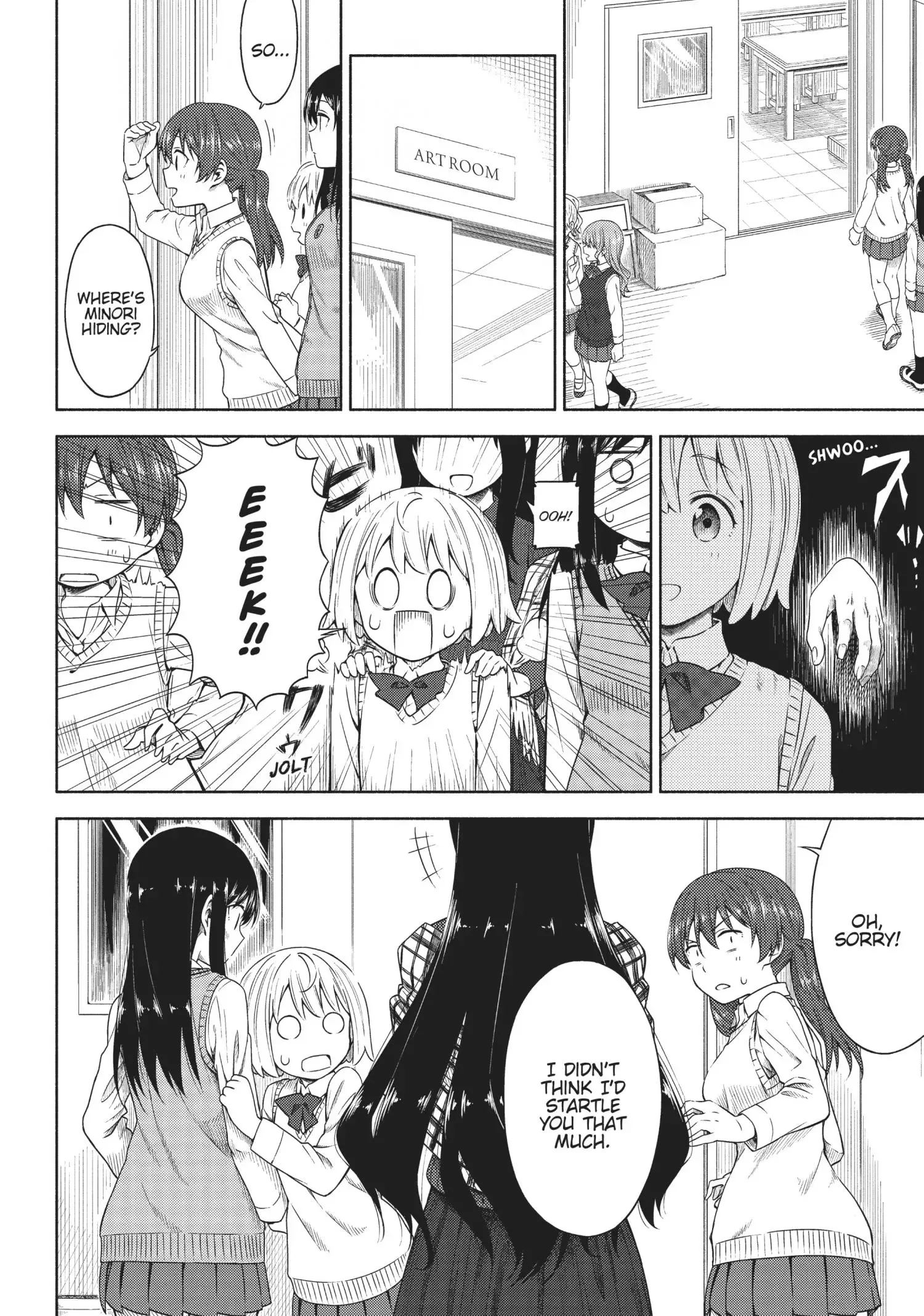 Tsurezure Biyori Chapter 4 page 12