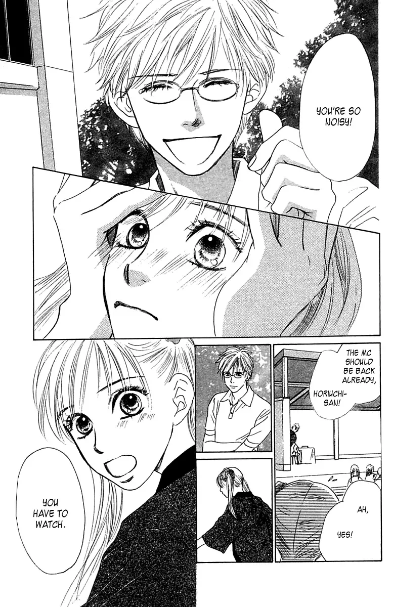 100% no Kimi e Chapter 4 page 44