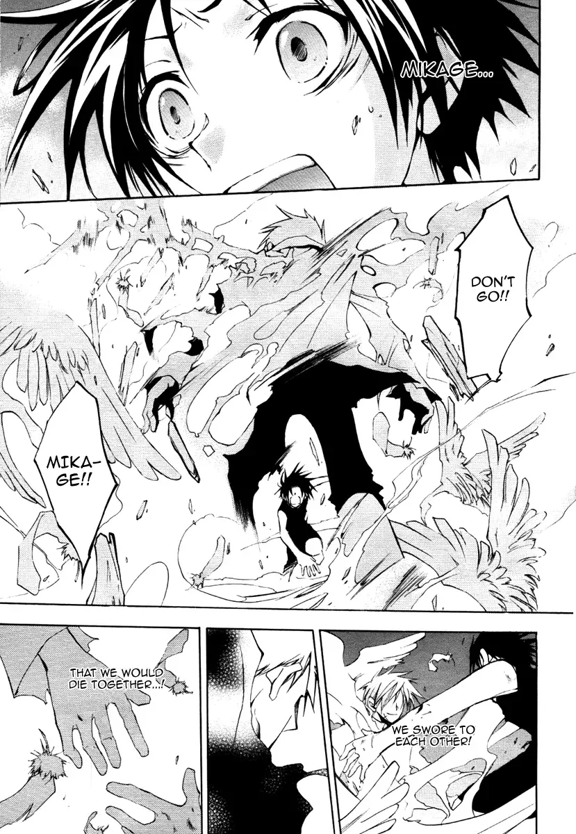07-Ghost Chapter 7 page 11