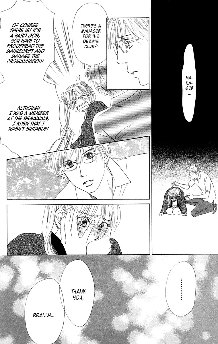 100% no Kimi e Chapter 4 page 48