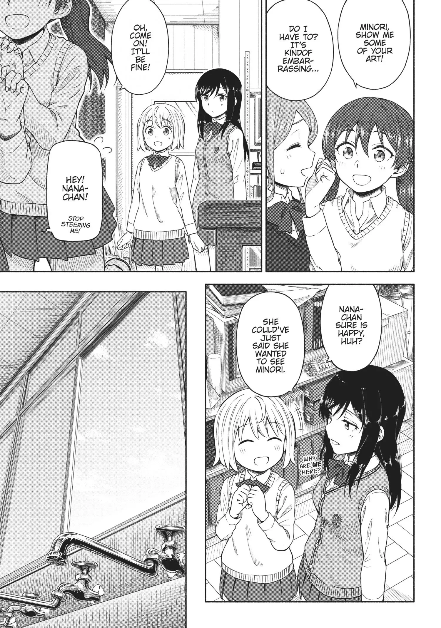 Tsurezure Biyori Chapter 4 page 17