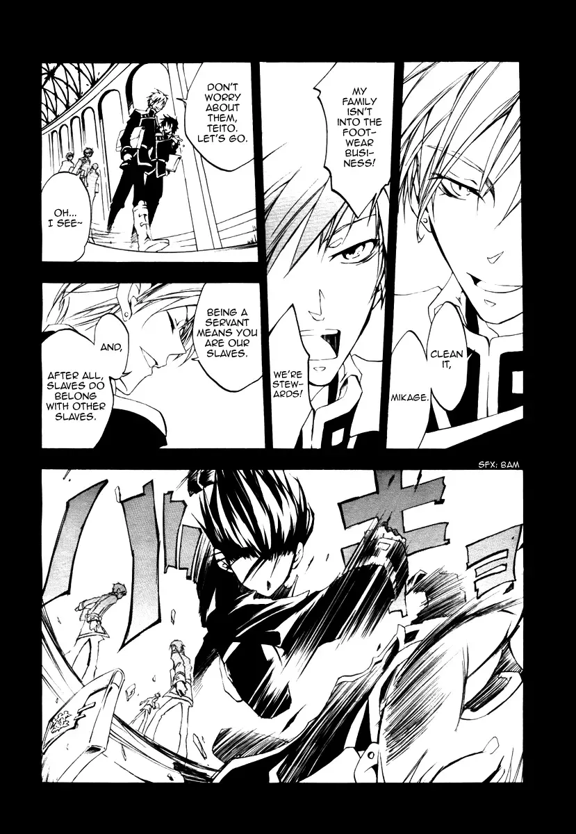 07-Ghost Chapter 7 page 18