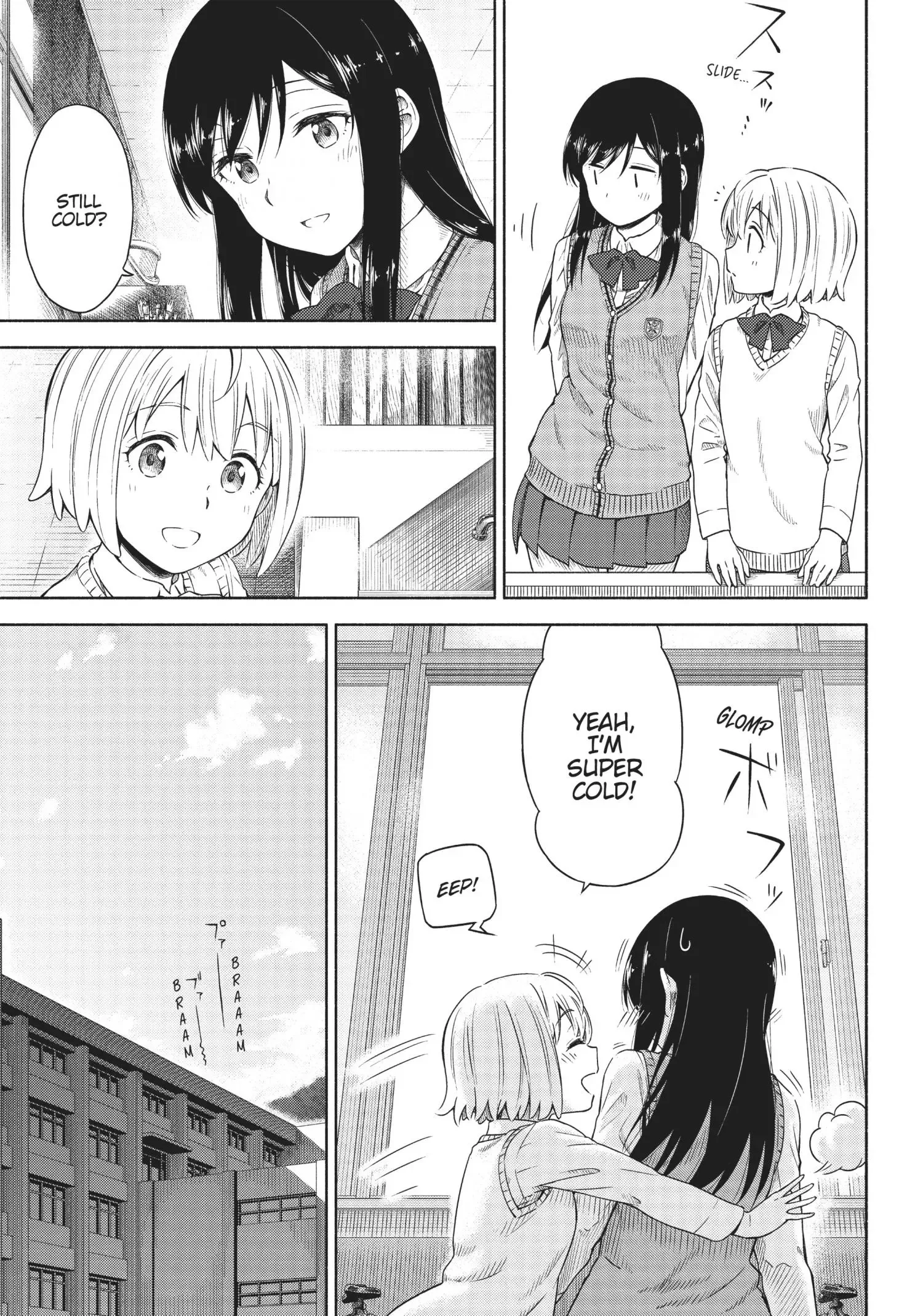 Tsurezure Biyori Chapter 4 page 19