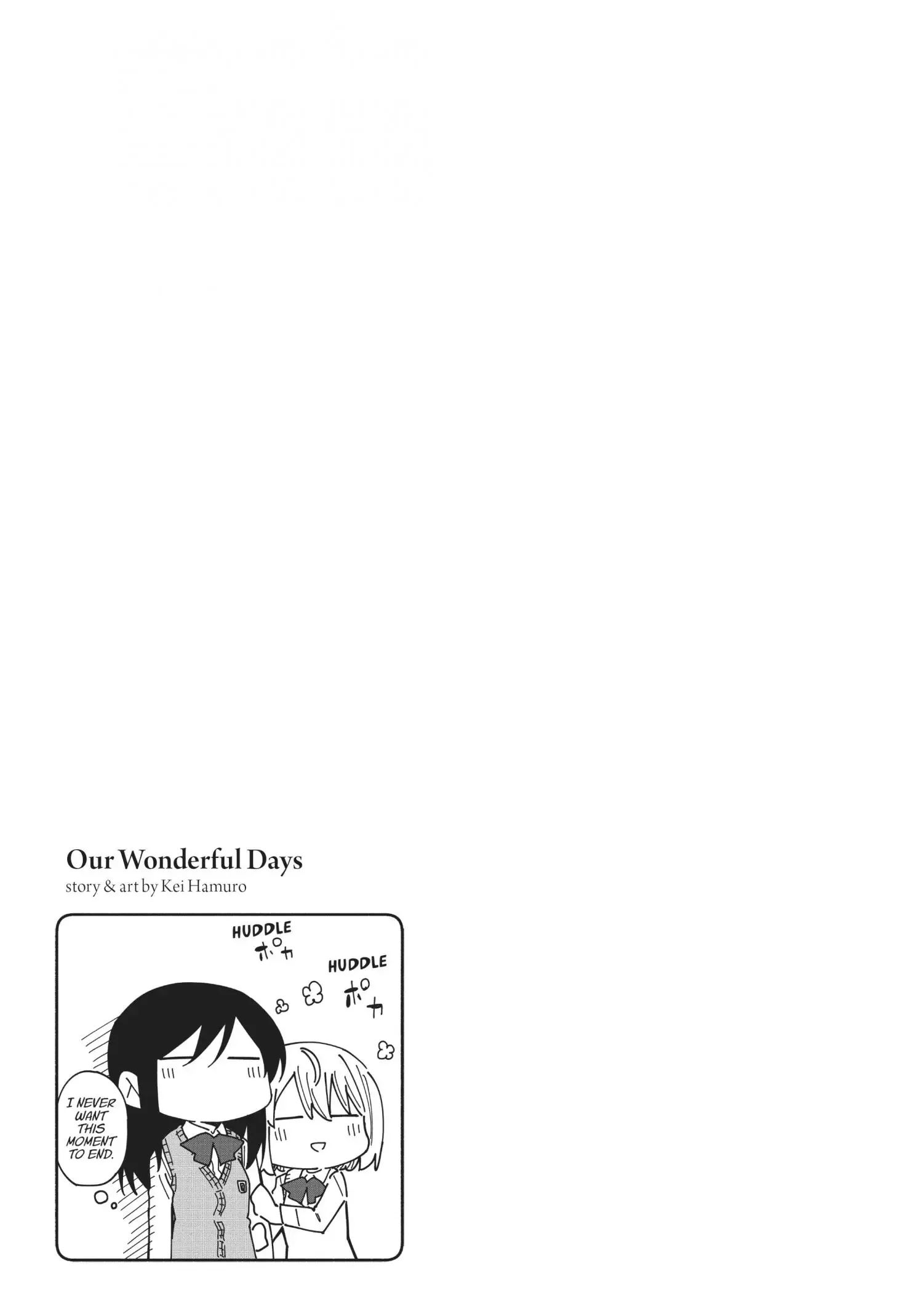 Tsurezure Biyori Chapter 4 page 21