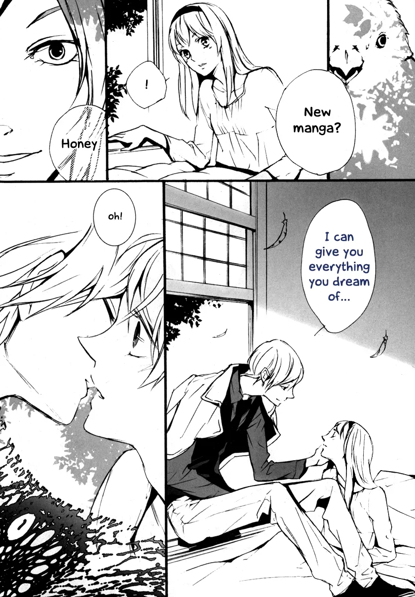 100% no Kimi e Chapter 4 page 54