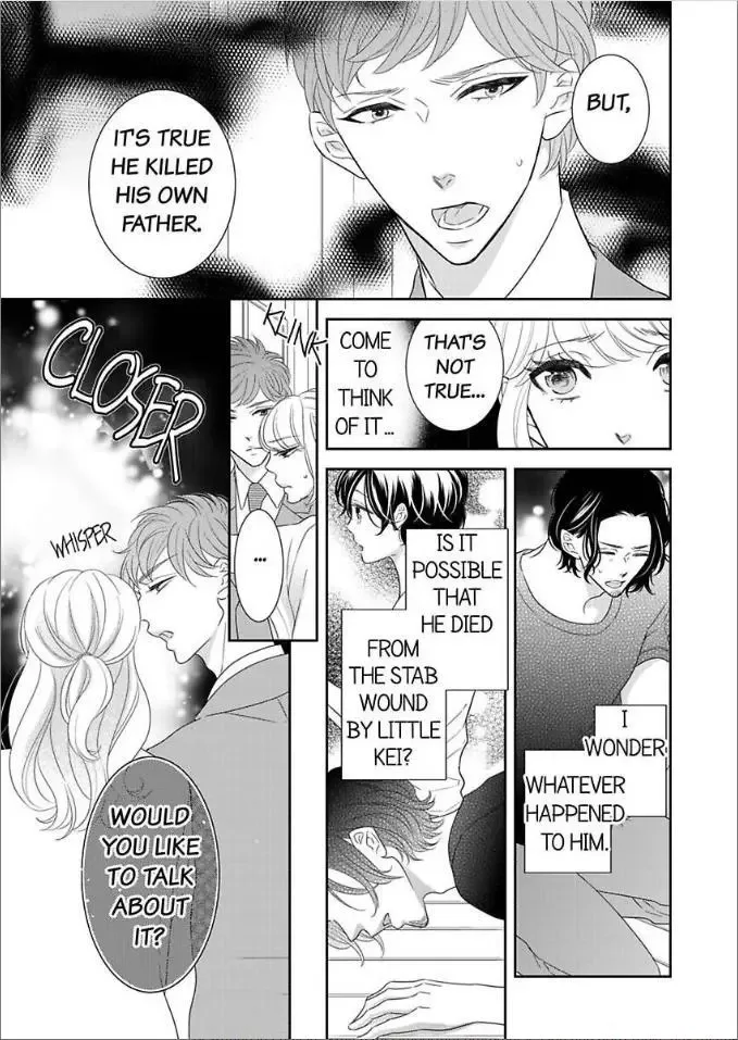 Toshishita no Kemono wa Tsumibukaki Mitsu no You de Chapter 4 page 5