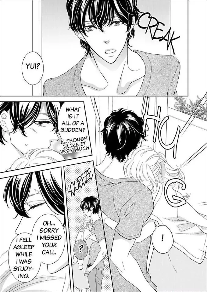 Toshishita no Kemono wa Tsumibukaki Mitsu no You de Chapter 4 page 7