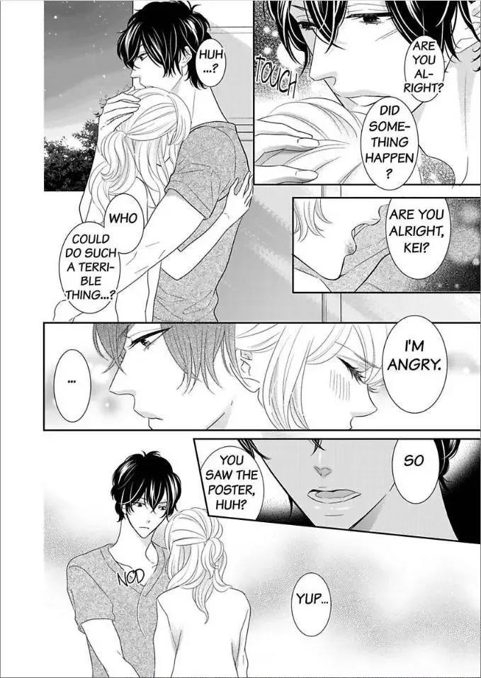 Toshishita no Kemono wa Tsumibukaki Mitsu no You de Chapter 4 page 8