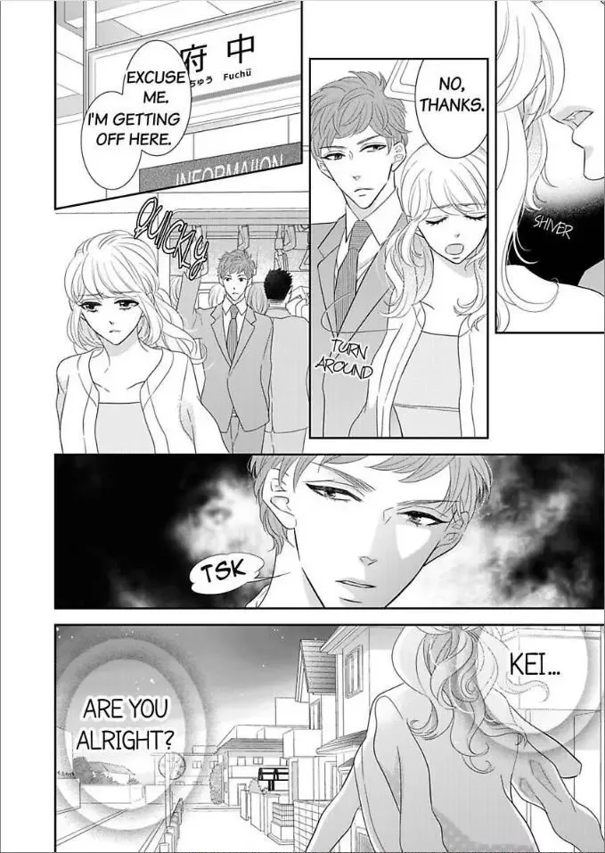 Toshishita no Kemono wa Tsumibukaki Mitsu no You de Chapter 4 page 6