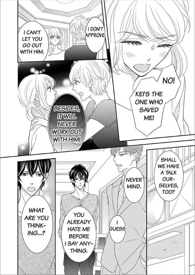 Toshishita no Kemono wa Tsumibukaki Mitsu no You de Chapter 4 page 26