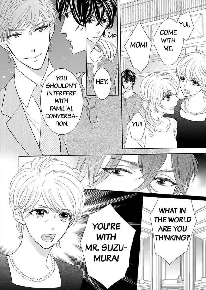 Toshishita no Kemono wa Tsumibukaki Mitsu no You de Chapter 4 page 24