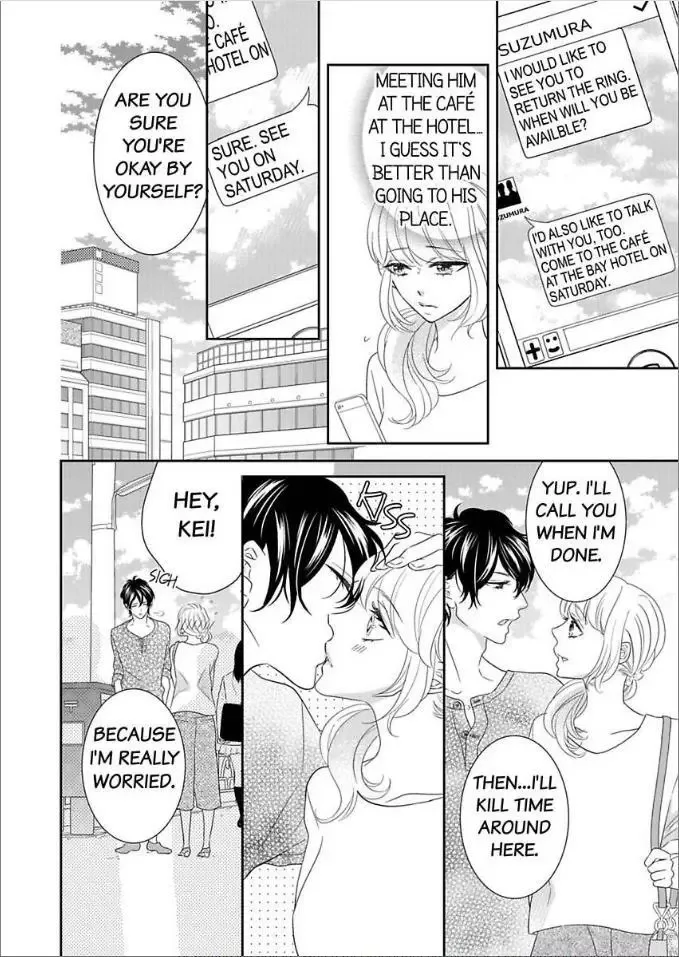 Toshishita no Kemono wa Tsumibukaki Mitsu no You de Chapter 4 page 14