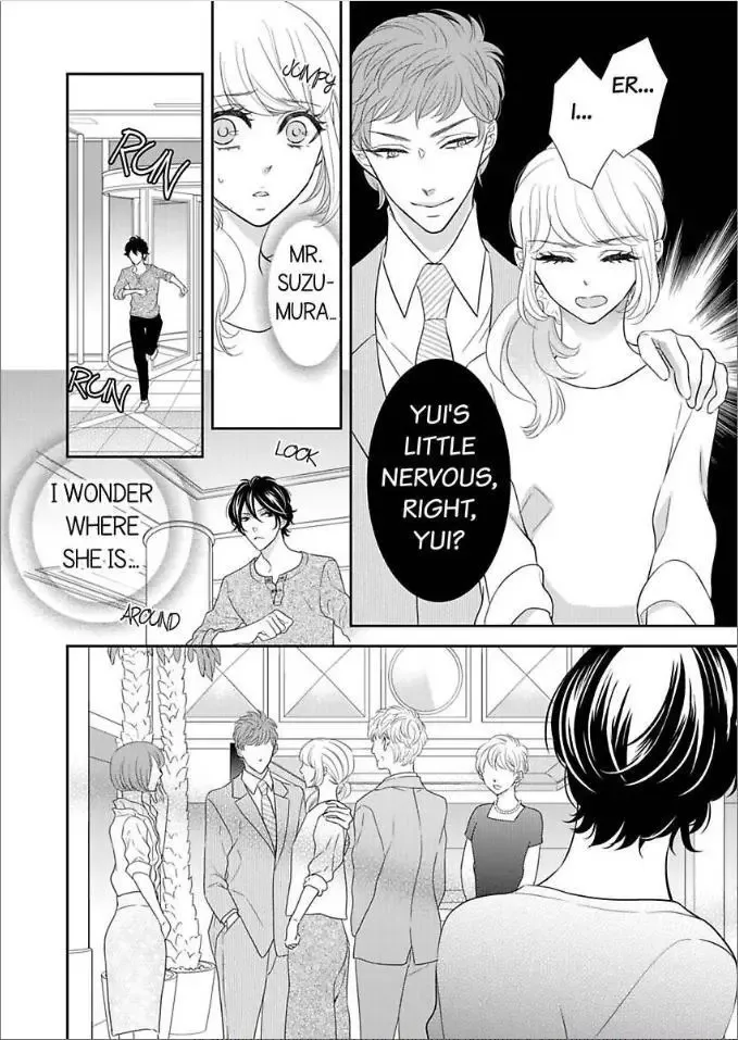 Toshishita no Kemono wa Tsumibukaki Mitsu no You de Chapter 4 page 20