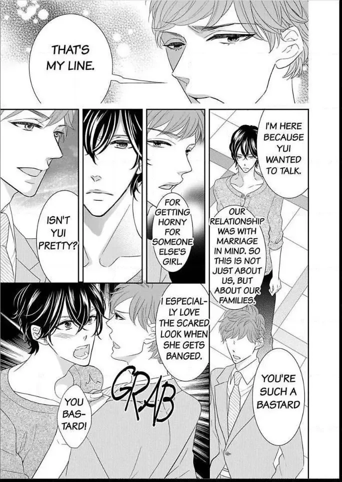 Toshishita no Kemono wa Tsumibukaki Mitsu no You de Chapter 4 page 27
