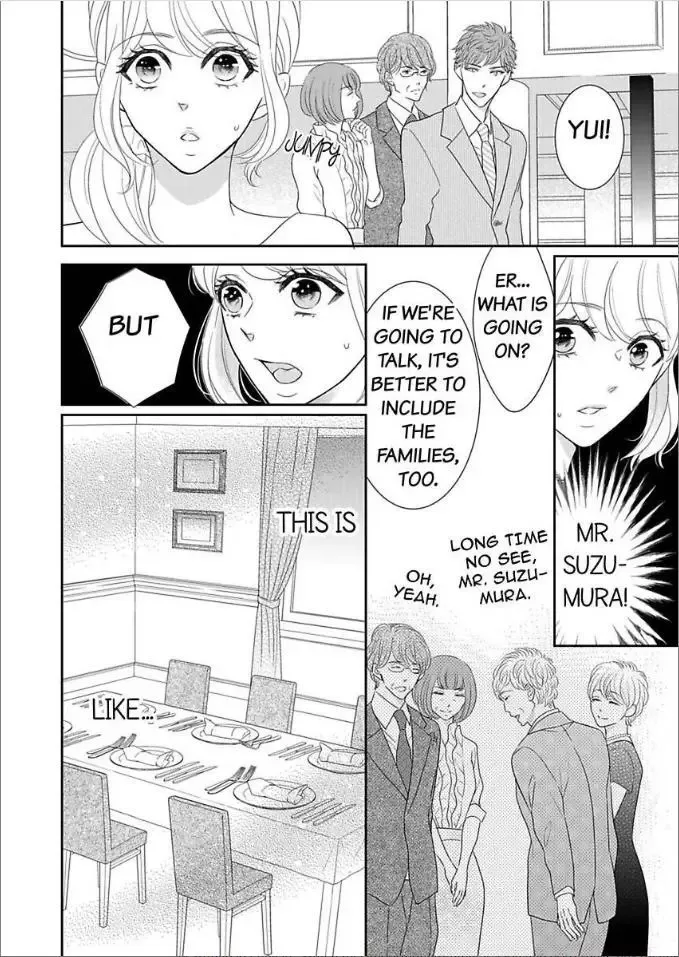 Toshishita no Kemono wa Tsumibukaki Mitsu no You de Chapter 4 page 16