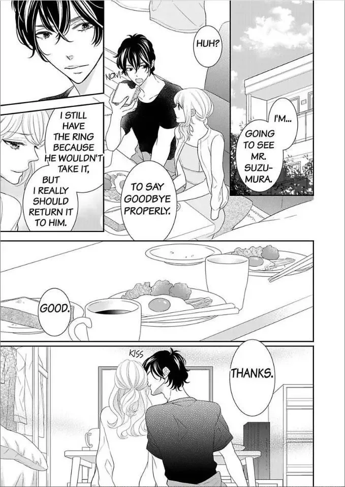Toshishita no Kemono wa Tsumibukaki Mitsu no You de Chapter 4 page 13