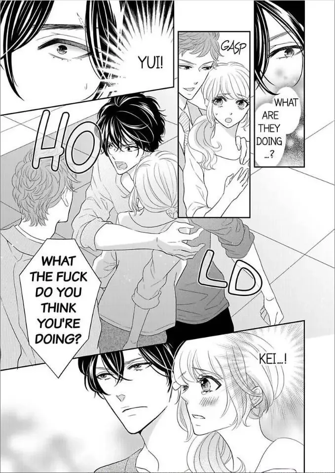 Toshishita no Kemono wa Tsumibukaki Mitsu no You de Chapter 4 page 21