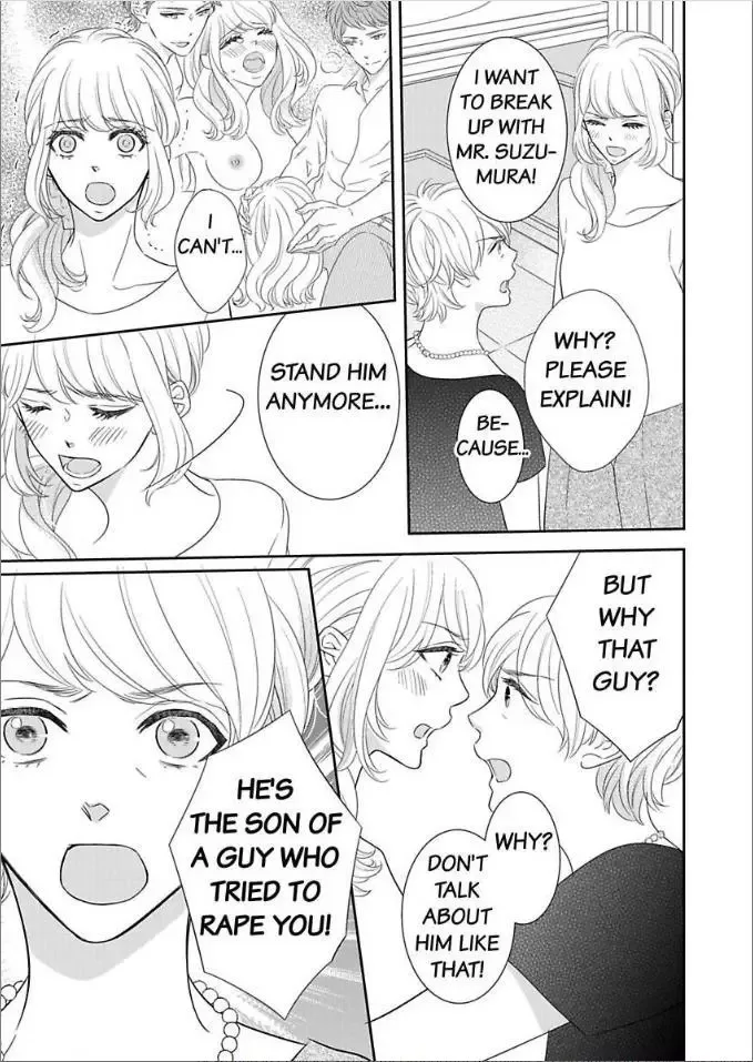 Toshishita no Kemono wa Tsumibukaki Mitsu no You de Chapter 4 page 25