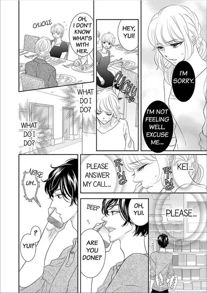 Toshishita no Kemono wa Tsumibukaki Mitsu no You de Chapter 4 page 18
