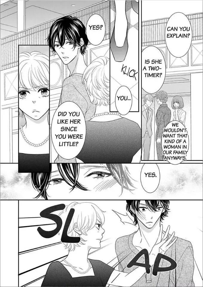 Toshishita no Kemono wa Tsumibukaki Mitsu no You de Chapter 4 page 32