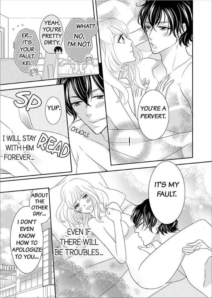 Toshishita no Kemono wa Tsumibukaki Mitsu no You de Chapter 4 page 41