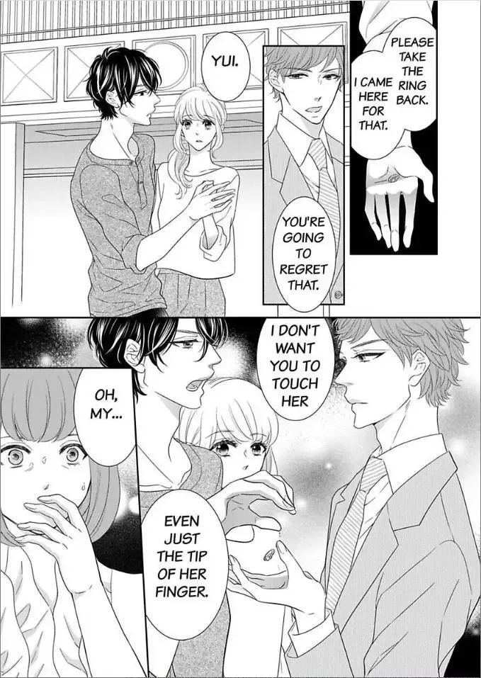 Toshishita no Kemono wa Tsumibukaki Mitsu no You de Chapter 4 page 31