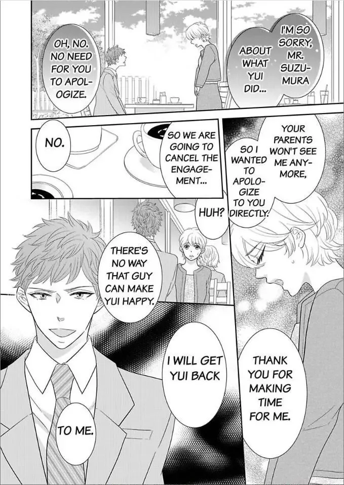 Toshishita no Kemono wa Tsumibukaki Mitsu no You de Chapter 4 page 42