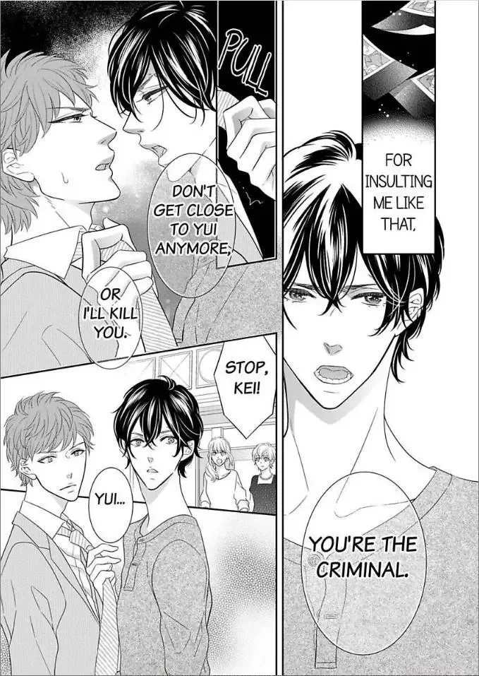 Toshishita no Kemono wa Tsumibukaki Mitsu no You de Chapter 4 page 29
