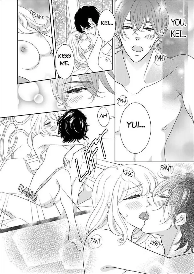 Toshishita no Kemono wa Tsumibukaki Mitsu no You de Chapter 4 page 38