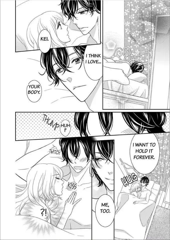 Toshishita no Kemono wa Tsumibukaki Mitsu no You de Chapter 4 page 40
