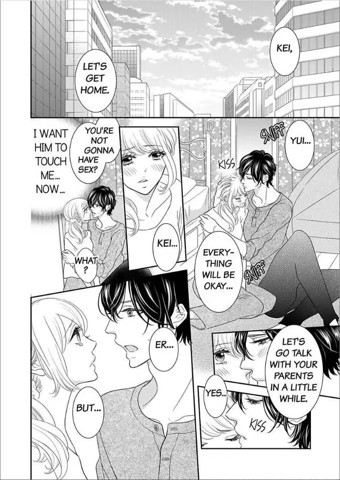 Toshishita no Kemono wa Tsumibukaki Mitsu no You de Chapter 4 page 34