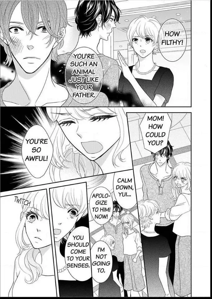 Toshishita no Kemono wa Tsumibukaki Mitsu no You de Chapter 4 page 33