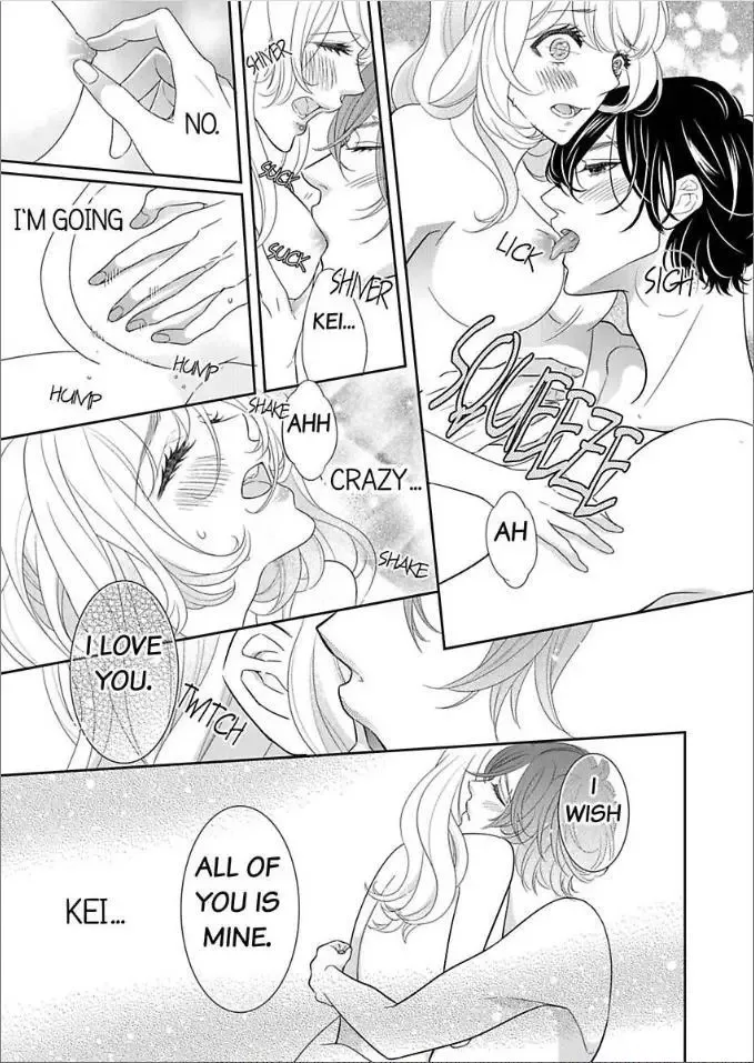 Toshishita no Kemono wa Tsumibukaki Mitsu no You de Chapter 4 page 39