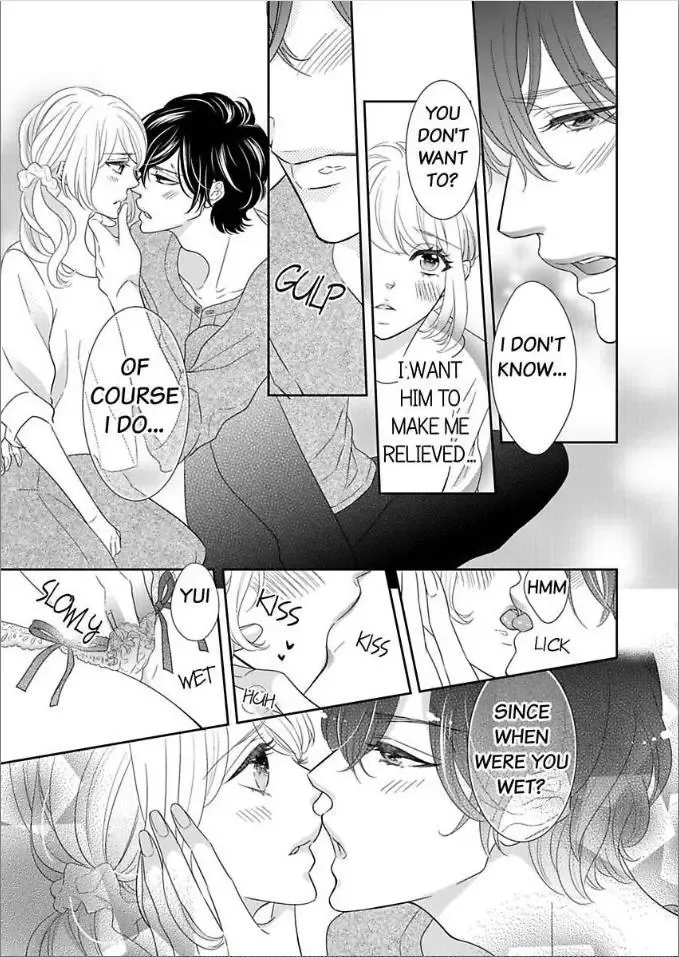 Toshishita no Kemono wa Tsumibukaki Mitsu no You de Chapter 4 page 35