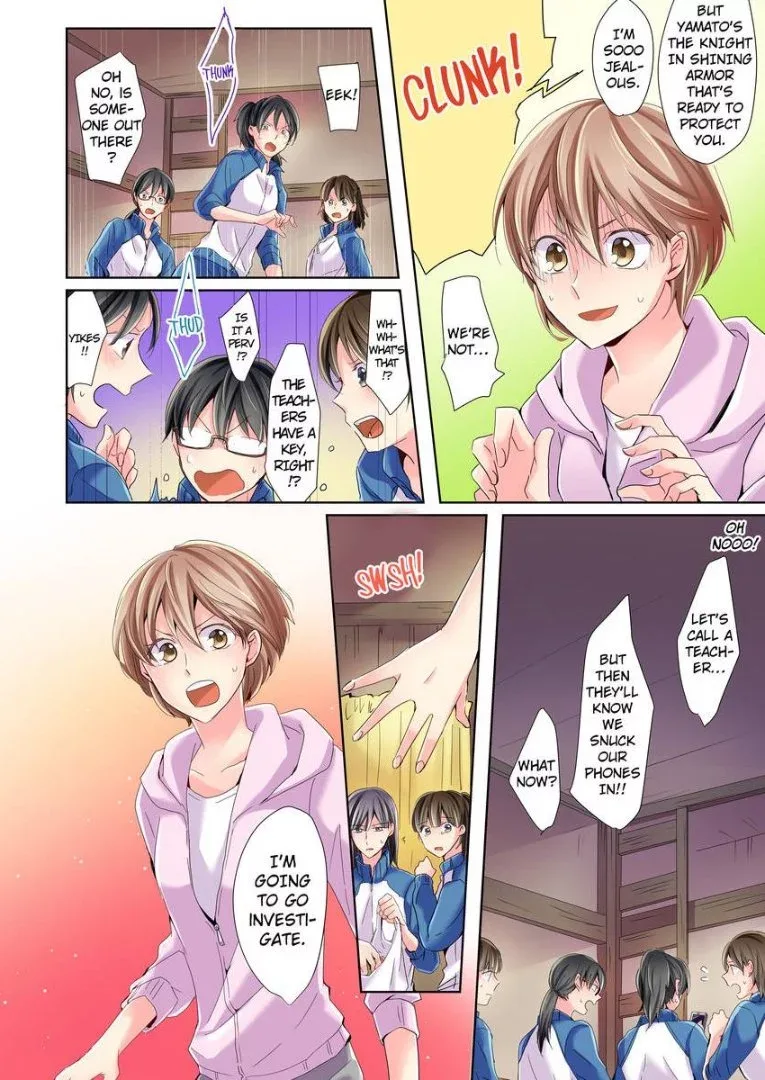 Watashi no "Geboku"-sama! Chapter 4 page 5