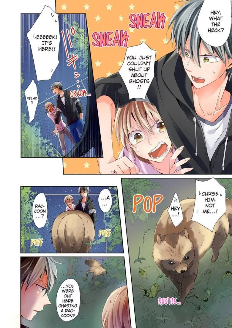Watashi no "Geboku"-sama! Chapter 4 page 11