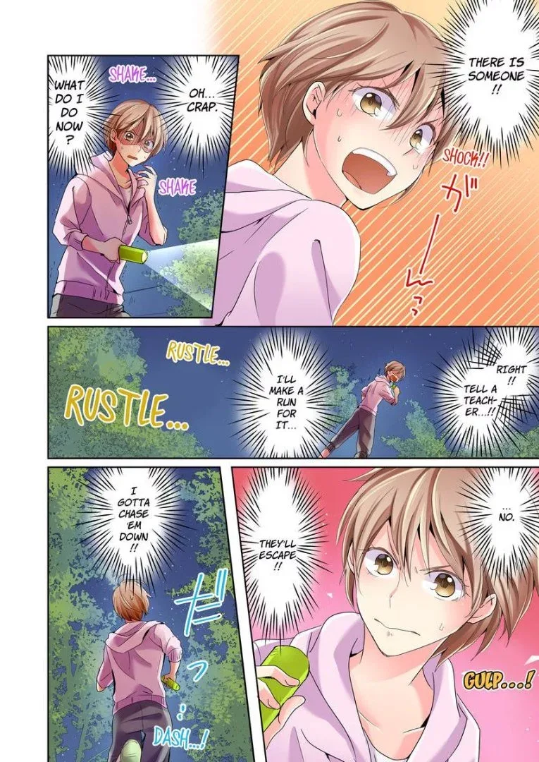 Watashi no "Geboku"-sama! Chapter 4 page 7