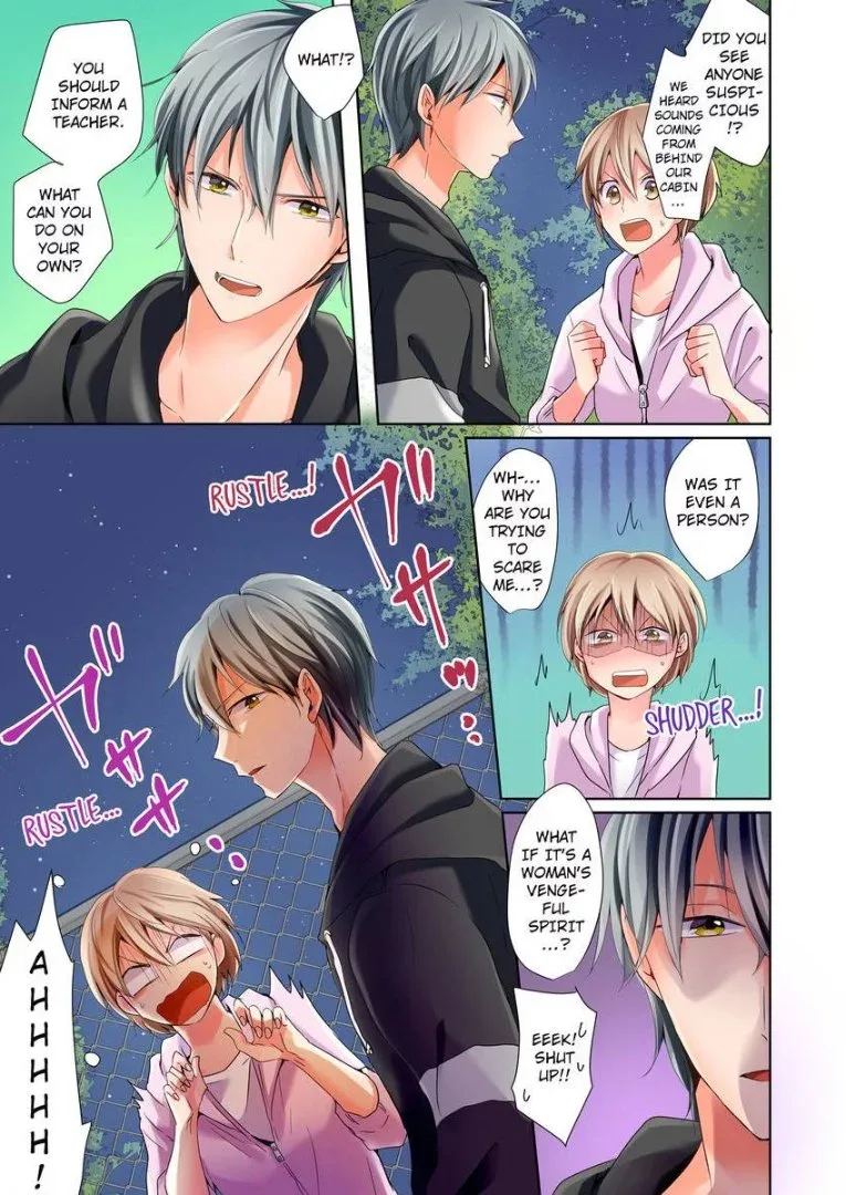 Watashi no "Geboku"-sama! Chapter 4 page 10