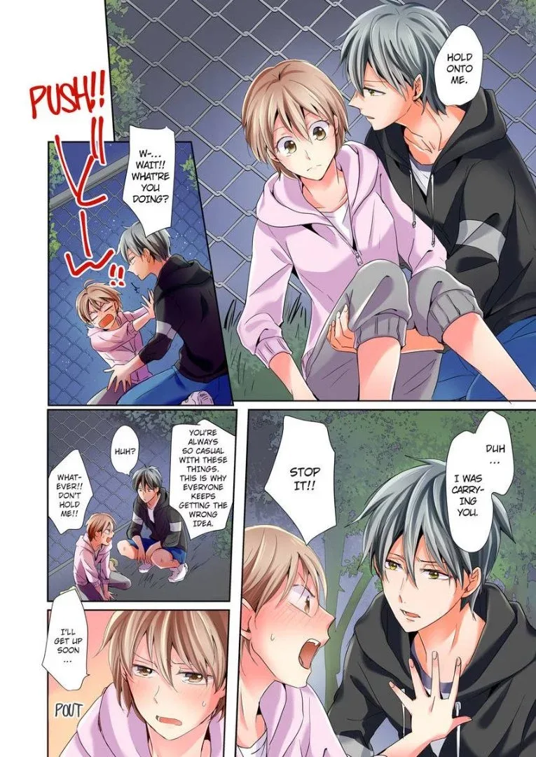 Watashi no "Geboku"-sama! Chapter 4 page 13