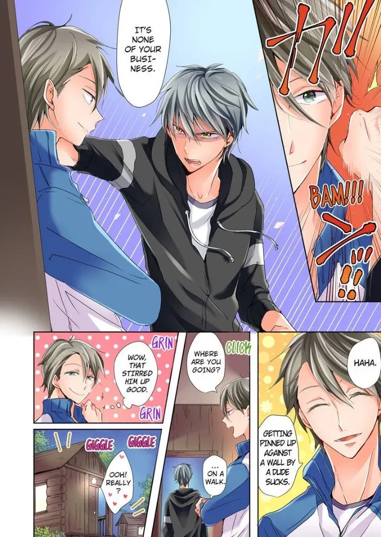 Watashi no "Geboku"-sama! Chapter 4 page 3